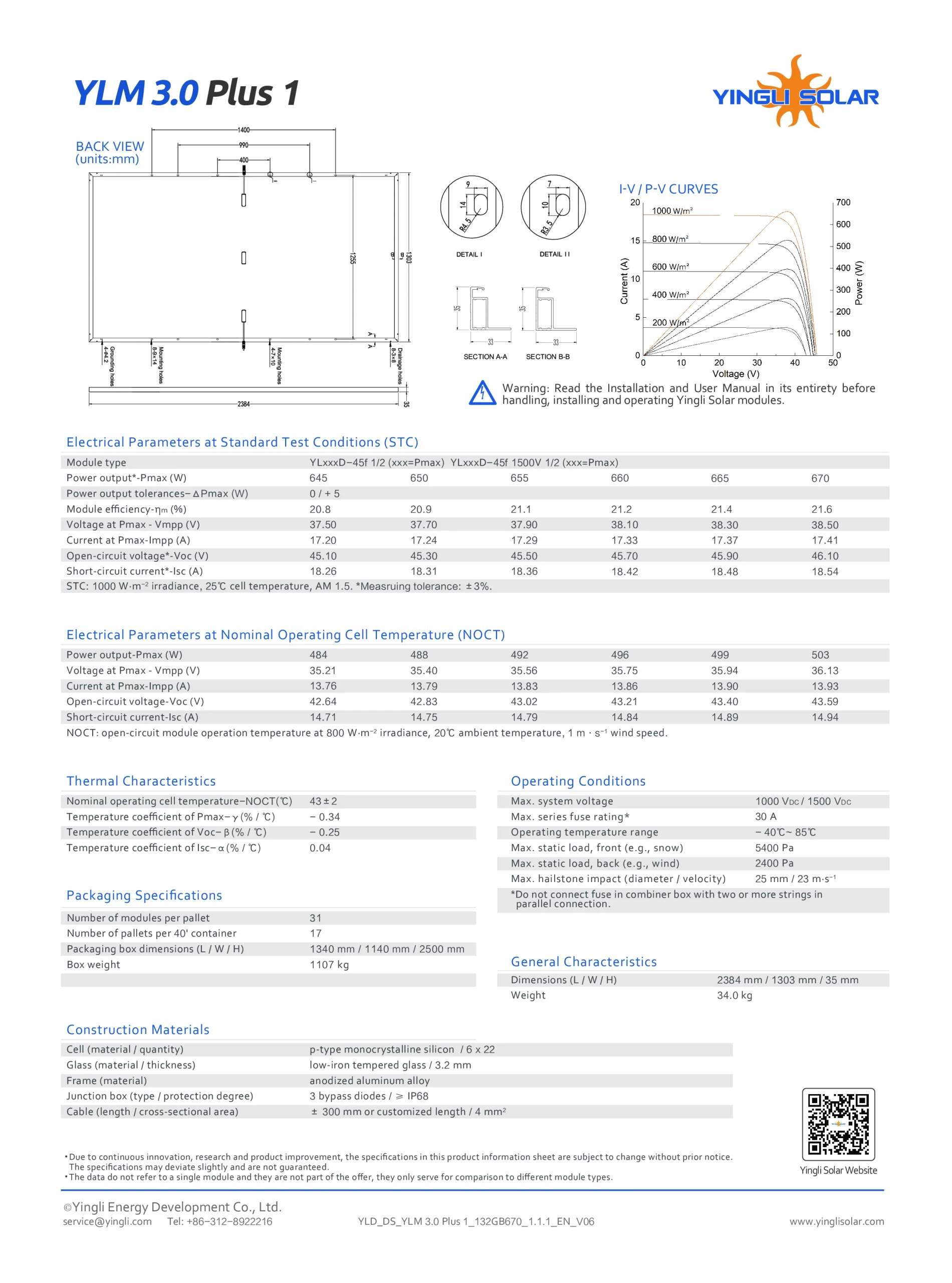 Yingli Solar YLM 3.0 Plus 1 670W P-Type Monofacial Ultra High Power Module - Image 2