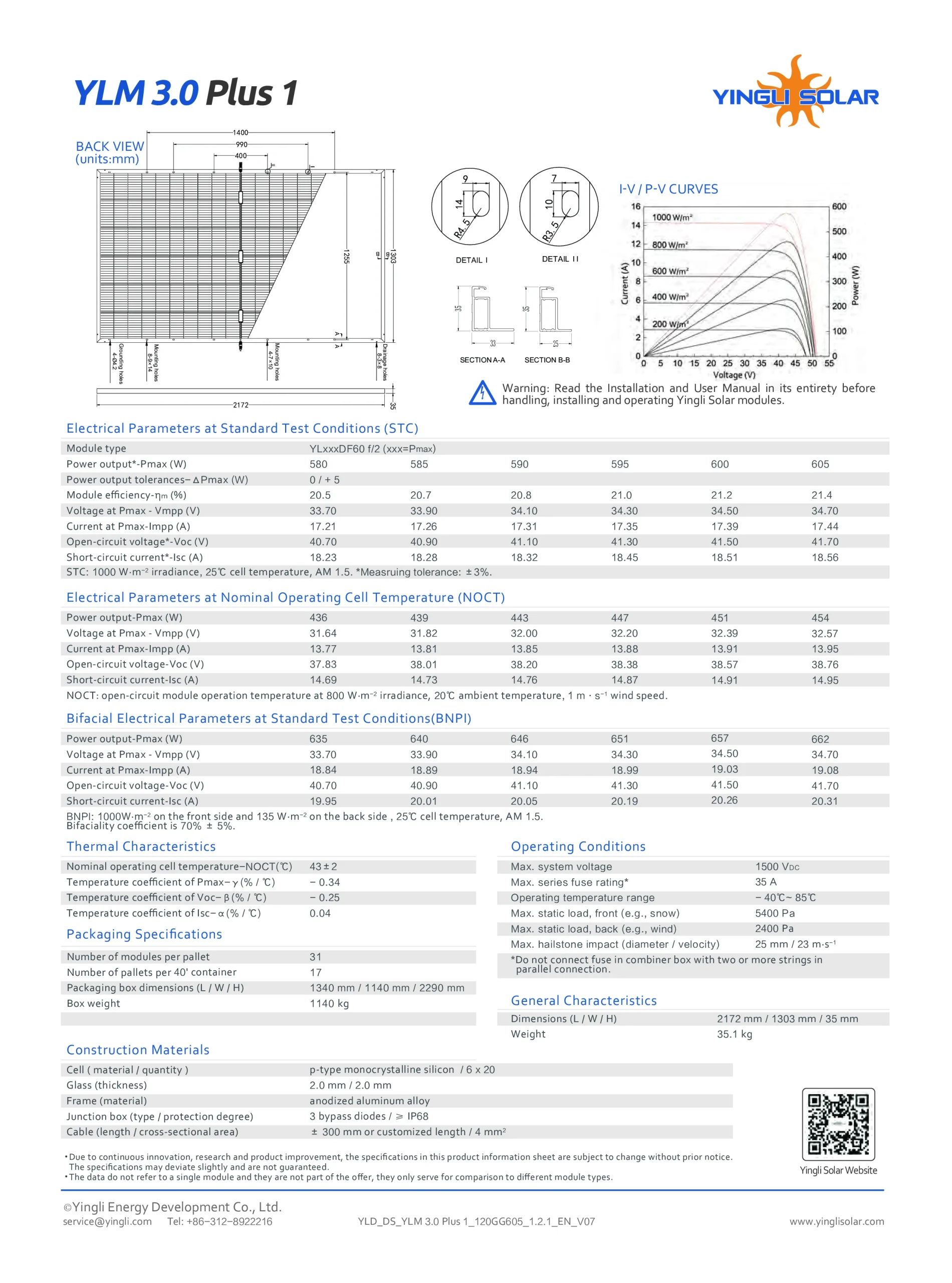 Yingli Solar YLM 3.0 Plus 1 605W P-Type PERC BIFACIAL Dual Glass Module - Image 2