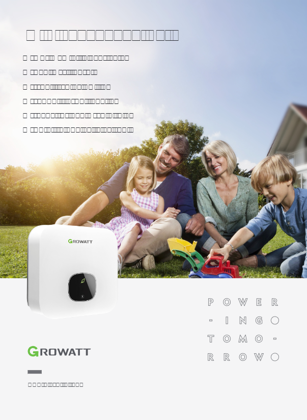 Growatt MIN 7000TL-X to MIN 10000TL-X Series Single Phase On-Grid Inverter
