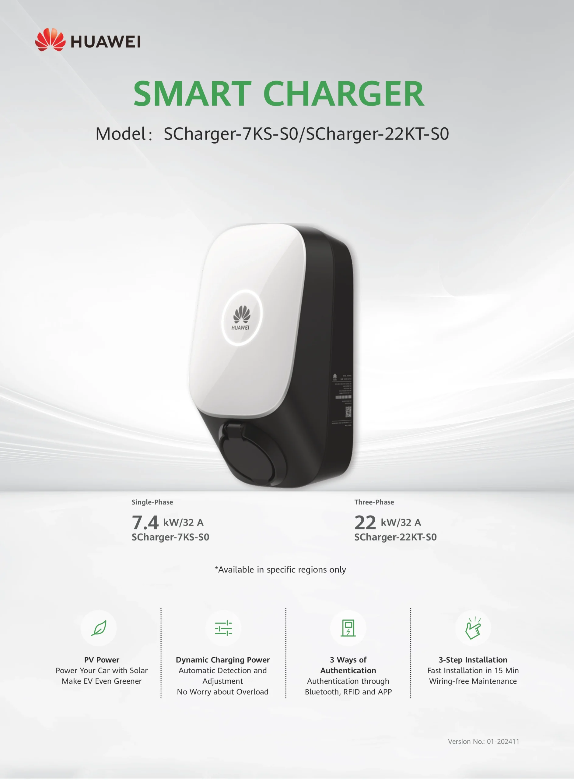 Huawei SCharger Smart EV Charger (Single-Phase 7.4 kW / Three-Phase 22 kW)
